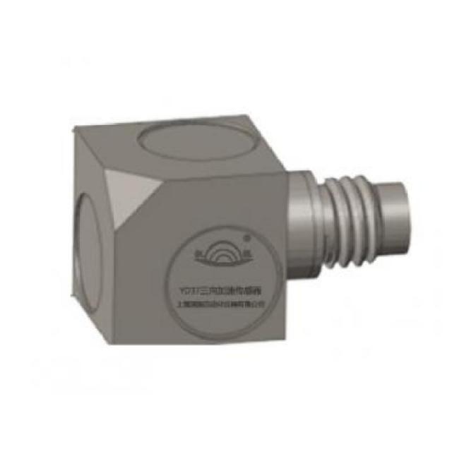 YD37 三轴加速度传感器