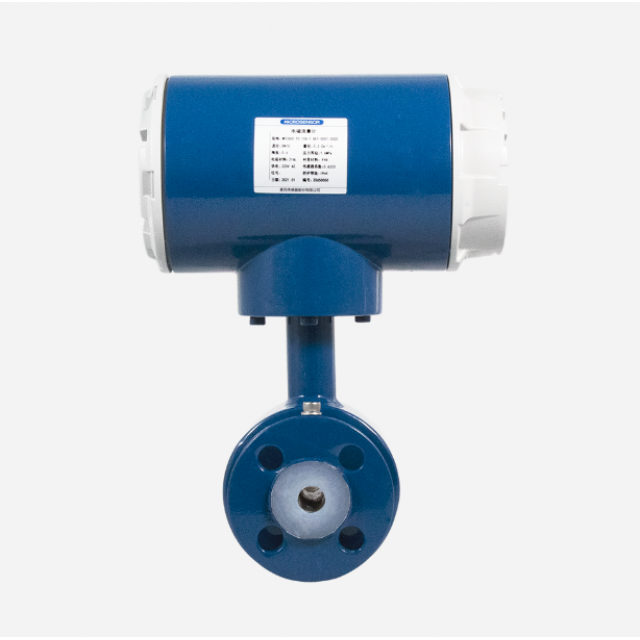 MFE600E型一体式电磁流量计